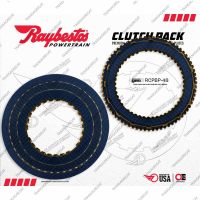 Комплект фрикционных дисков (усиленные, Gen2)*