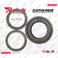 Комплект фрикционных дисков (GPZ)*