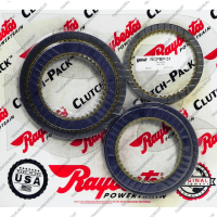 Комплект фрикционных дисков (1991-96г., усиленные, Gen2)*