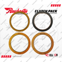 Комплект фрикционных дисков (1995-up)