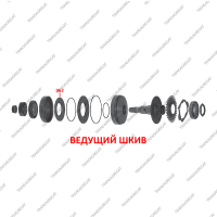 Поршень ведущего шкива малый (c 3 уплотнительными кольцами)